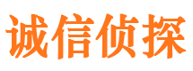 市北市私家侦探